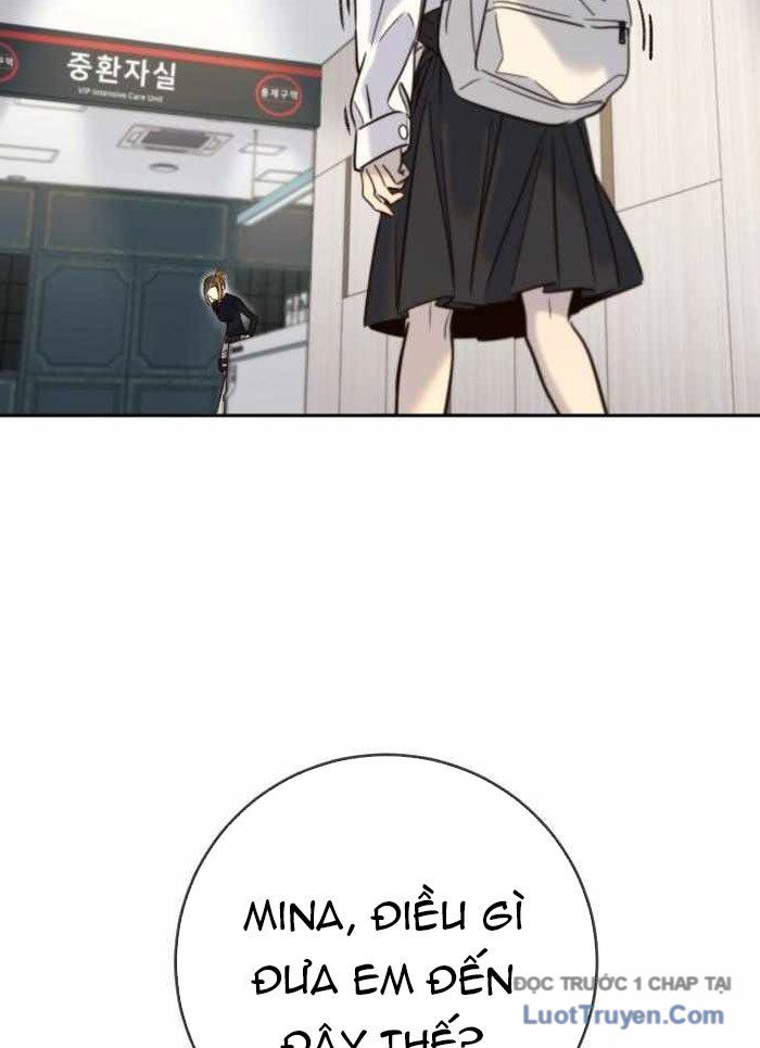 Mọi Người Đều Yêu Cô Ấy Chapter 32 - Trang 2