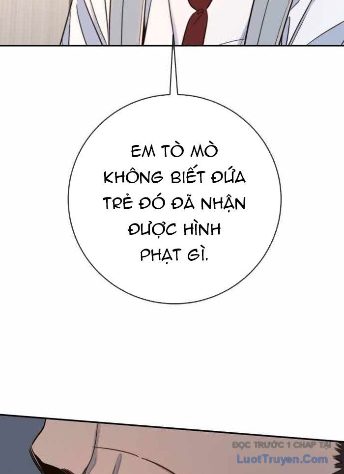 Mọi Người Đều Yêu Cô Ấy Chapter 32 - Trang 2