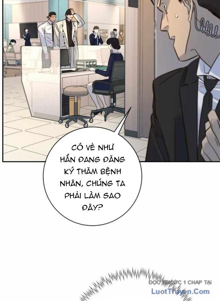 Mọi Người Đều Yêu Cô Ấy Chapter 32 - Trang 2