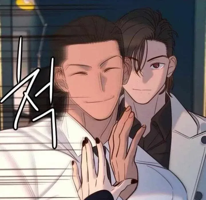 Mọi Người Đều Yêu Cô Ấy Chapter 33 - Trang 2