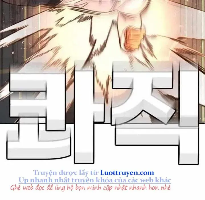 Mọi Người Đều Yêu Cô Ấy Chapter 33 - Trang 2