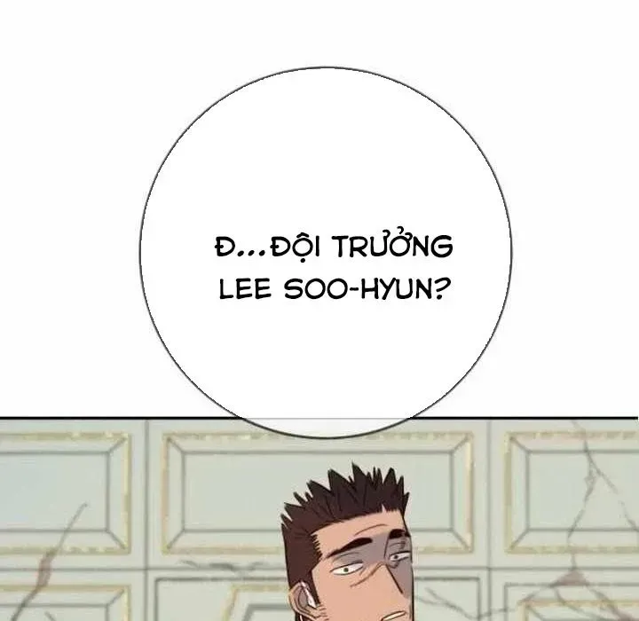 Mọi Người Đều Yêu Cô Ấy Chapter 33 - Trang 2