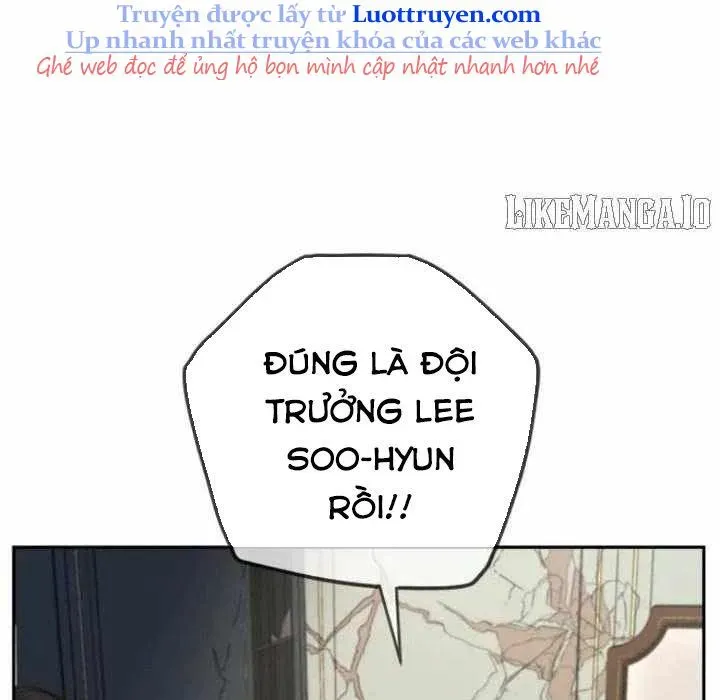 Mọi Người Đều Yêu Cô Ấy Chapter 33 - Trang 2