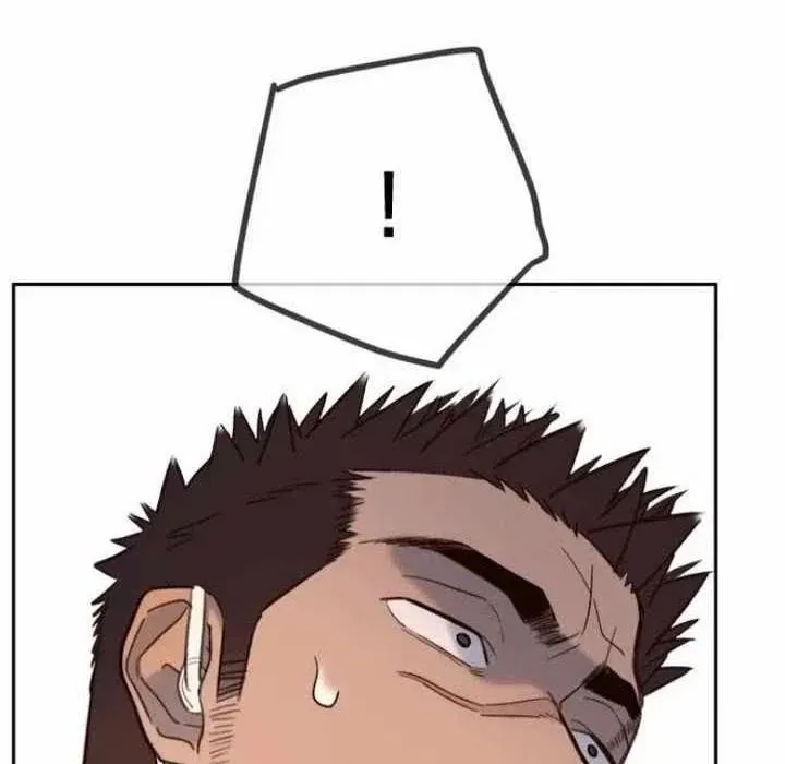 Mọi Người Đều Yêu Cô Ấy Chapter 33 - Trang 2