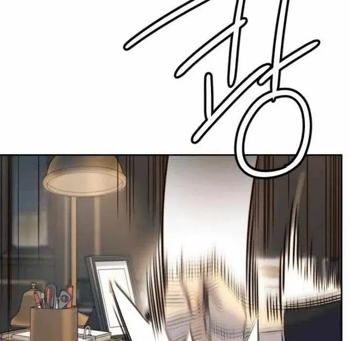 Mọi Người Đều Yêu Cô Ấy Chapter 33 - Trang 2