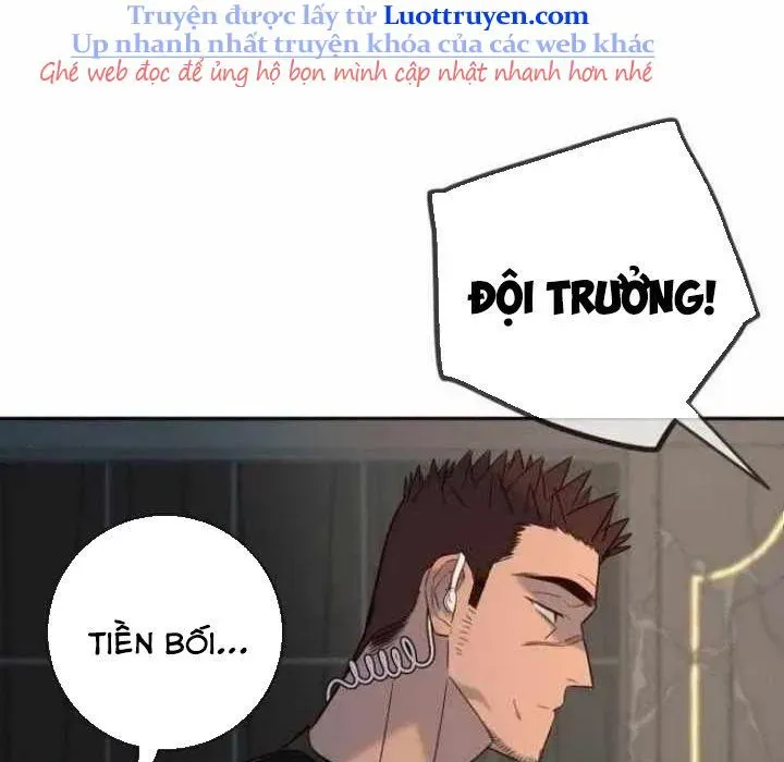 Mọi Người Đều Yêu Cô Ấy Chapter 33 - Trang 2