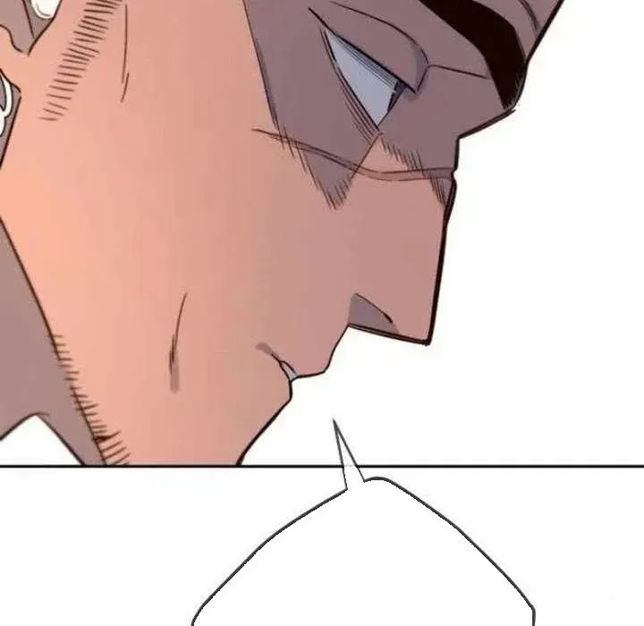 Mọi Người Đều Yêu Cô Ấy Chapter 33 - Trang 2