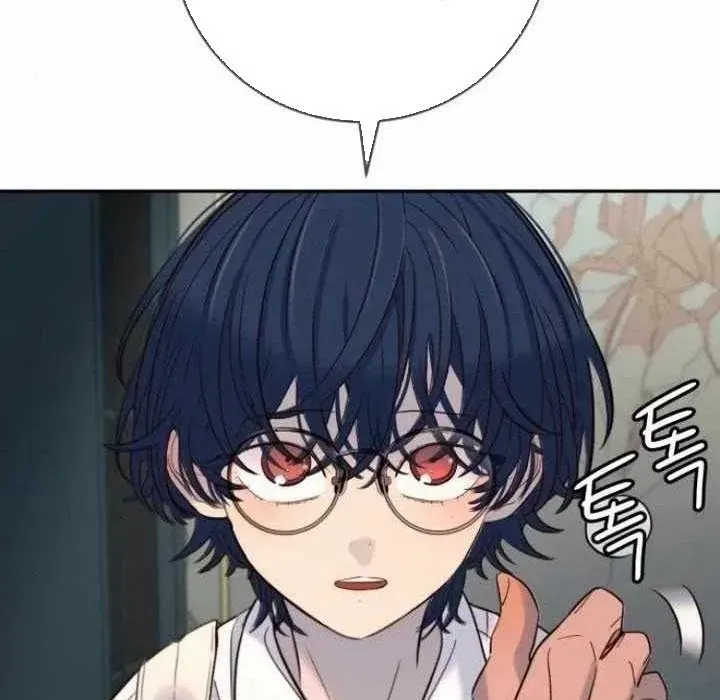 Mọi Người Đều Yêu Cô Ấy Chapter 33 - Trang 2