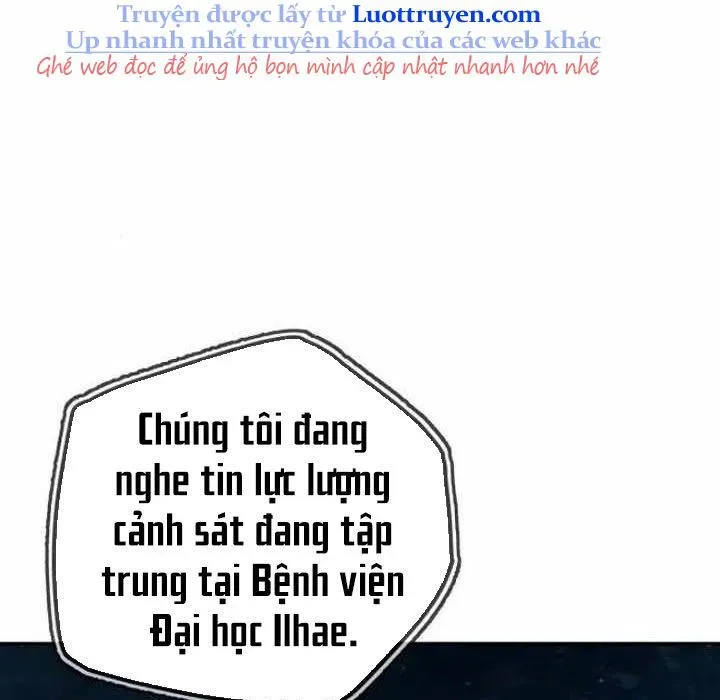 Mọi Người Đều Yêu Cô Ấy Chapter 33 - Trang 2