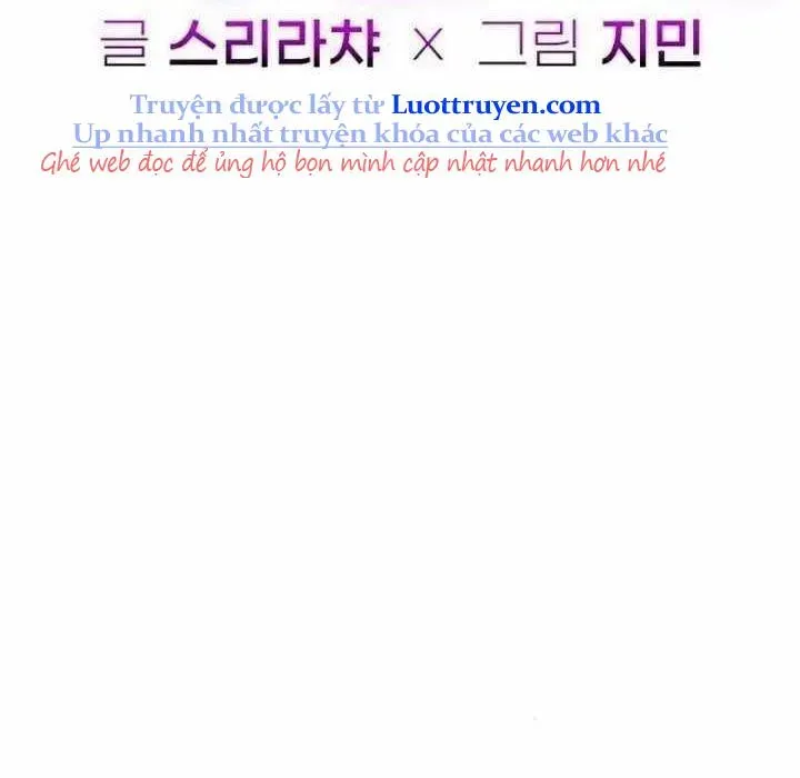 Mọi Người Đều Yêu Cô Ấy Chapter 33 - Trang 2