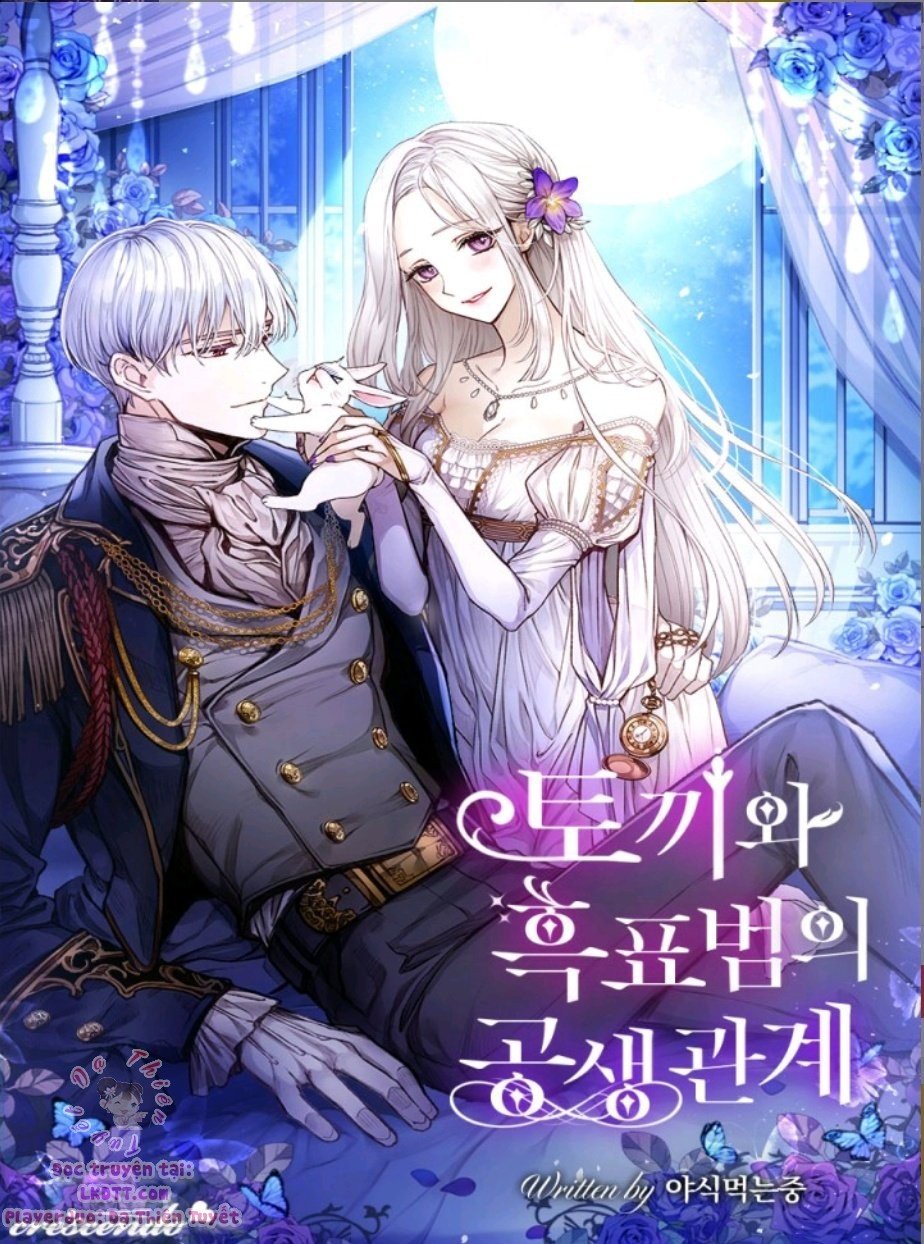 Mối Quan Hệ Cộng Sinh Giữa Báo Đen Và Thỏ Trắng Chapter 16 - Trang 2