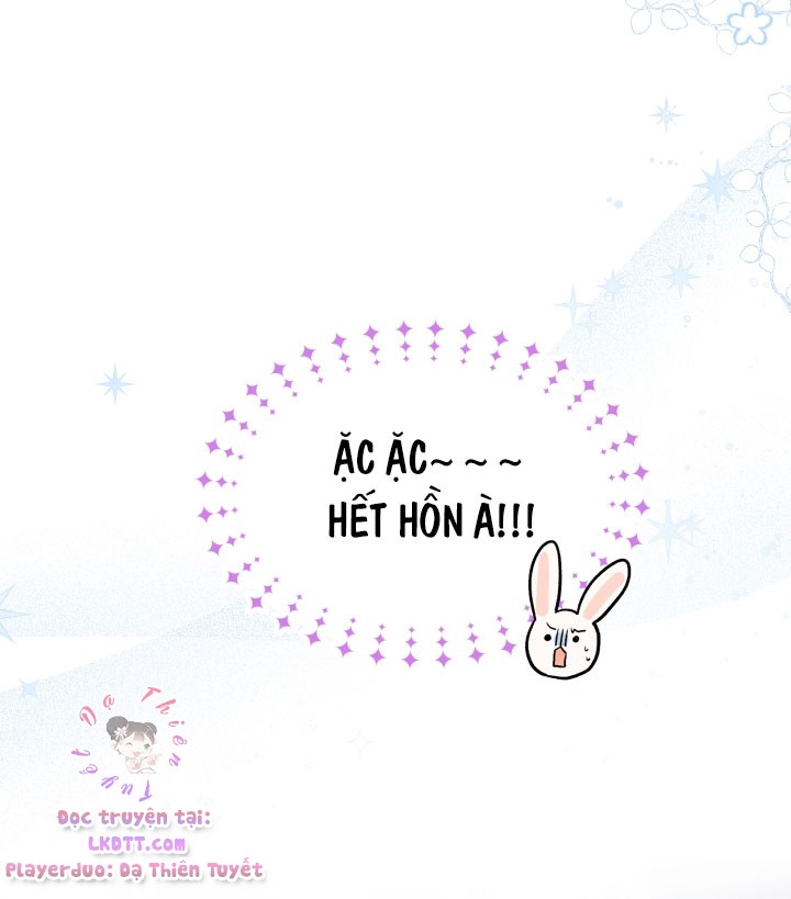 Mối Quan Hệ Cộng Sinh Giữa Báo Đen Và Thỏ Trắng Chapter 25 - Trang 2