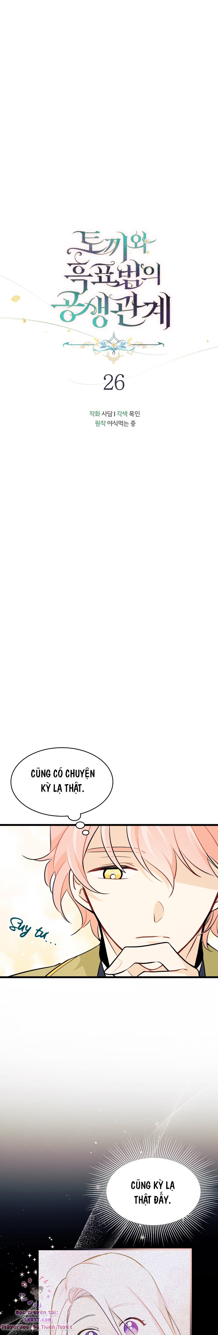 Mối Quan Hệ Cộng Sinh Giữa Báo Đen Và Thỏ Trắng Chapter 26 - Trang 2