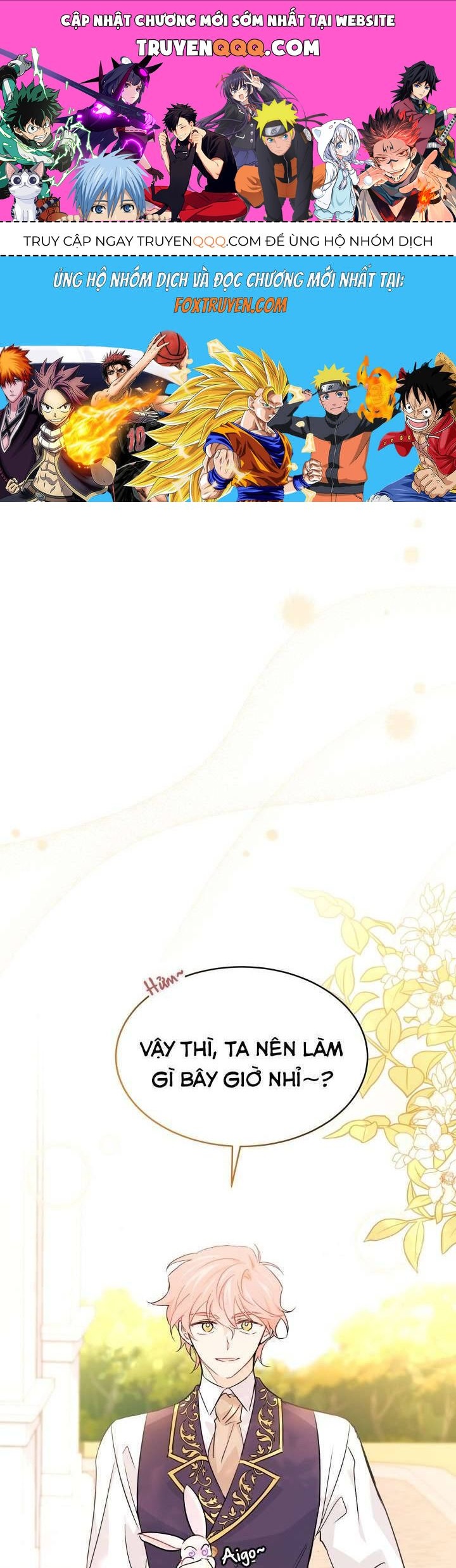 Mối Quan Hệ Cộng Sinh Giữa Báo Đen Và Thỏ Trắng Chapter 33 - Trang 2