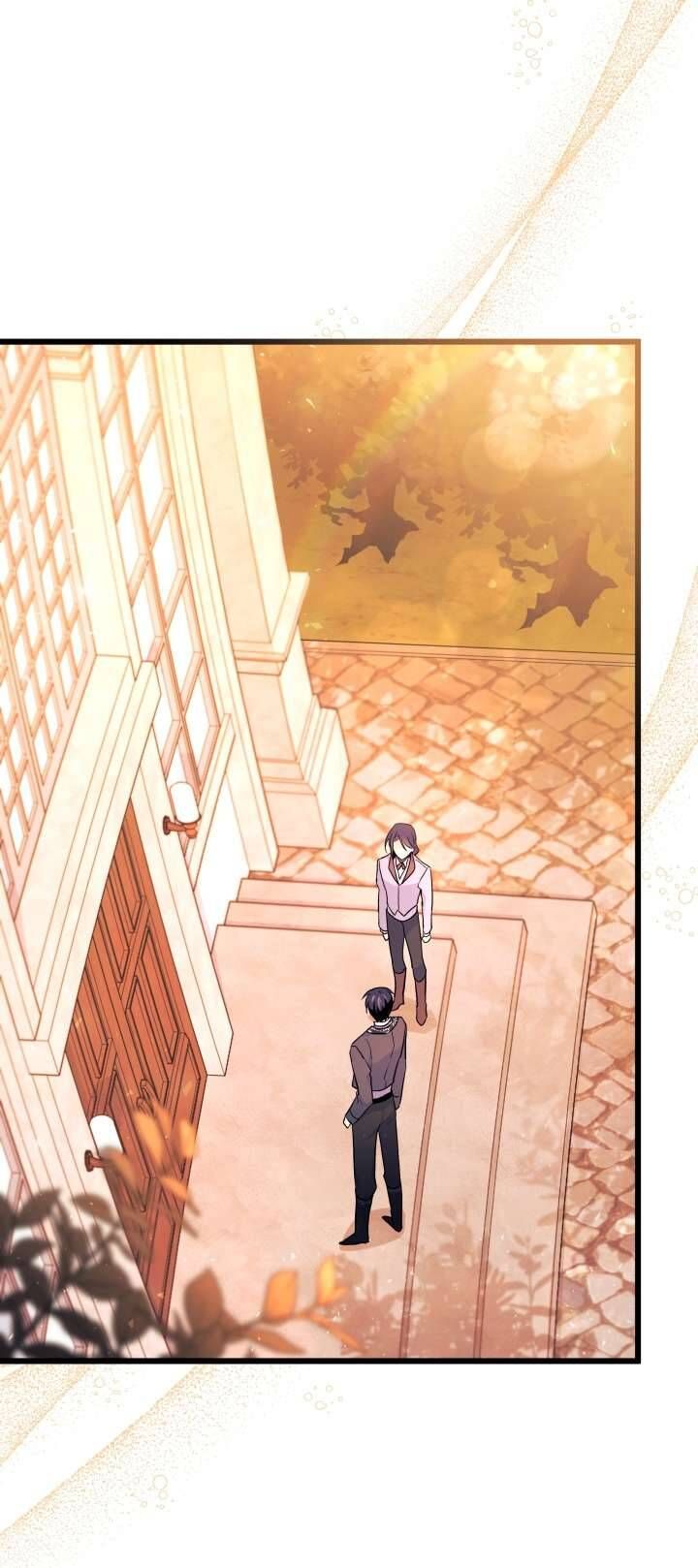 Mối Quan Hệ Cộng Sinh Giữa Báo Đen Và Thỏ Trắng Chapter 33 - Trang 2