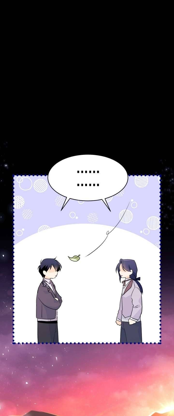 Mối Quan Hệ Cộng Sinh Giữa Báo Đen Và Thỏ Trắng Chapter 33 - Trang 2