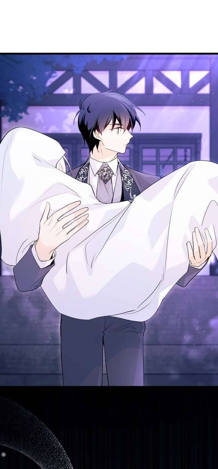 Mối Quan Hệ Cộng Sinh Giữa Báo Đen Và Thỏ Trắng Chapter 38 - Trang 2