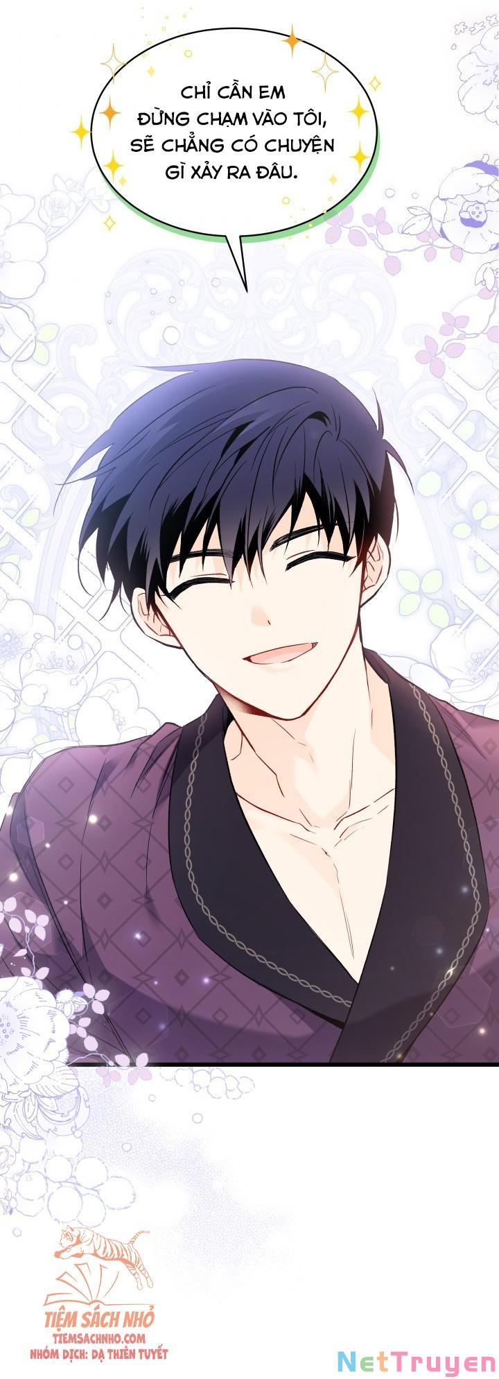 Mối Quan Hệ Cộng Sinh Giữa Báo Đen Và Thỏ Trắng Chapter 53 - Trang 2