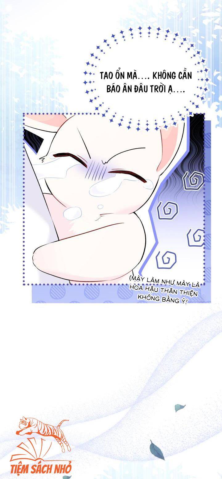 Mối Quan Hệ Cộng Sinh Giữa Báo Đen Và Thỏ Trắng Chapter 57 - Trang 2