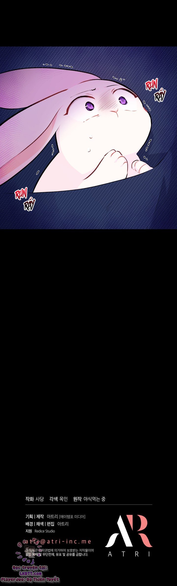 Mối Quan Hệ Cộng Sinh Giữa Báo Đen Và Thỏ Trắng Chapter 6 - Trang 2