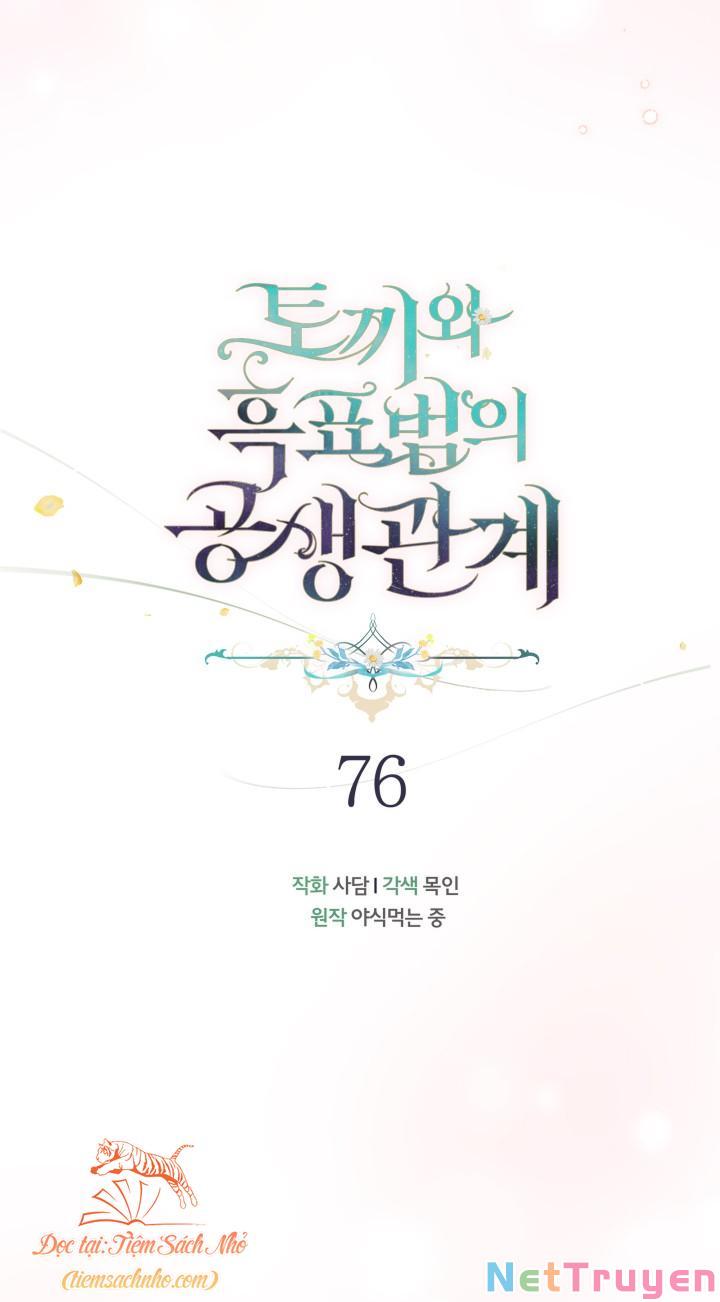 Mối Quan Hệ Cộng Sinh Giữa Báo Đen Và Thỏ Trắng Chapter 76 - Trang 2