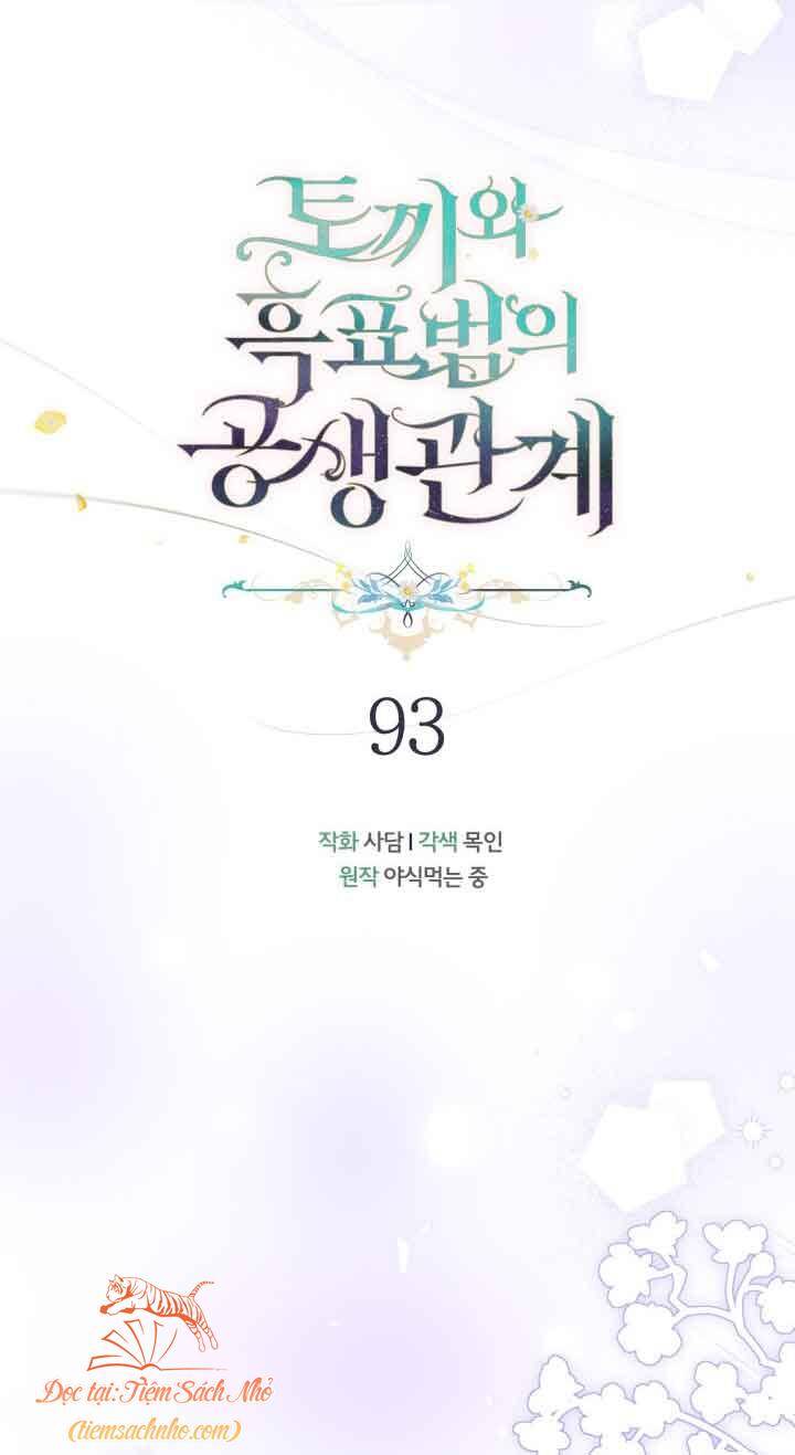 Mối Quan Hệ Cộng Sinh Giữa Báo Đen Và Thỏ Trắng Chapter 93 - Trang 2