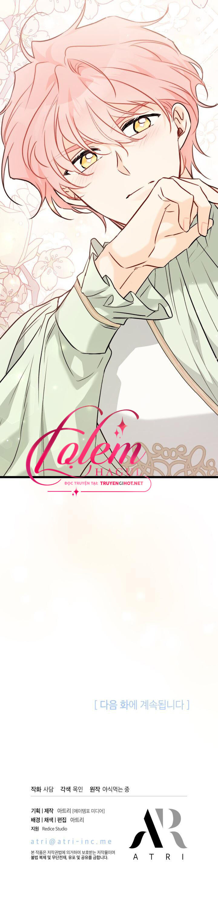 Mối Quan Hệ Cộng Sinh Giữa Báo Đen Và Thỏ Trắng Chapter 97 - Trang 2