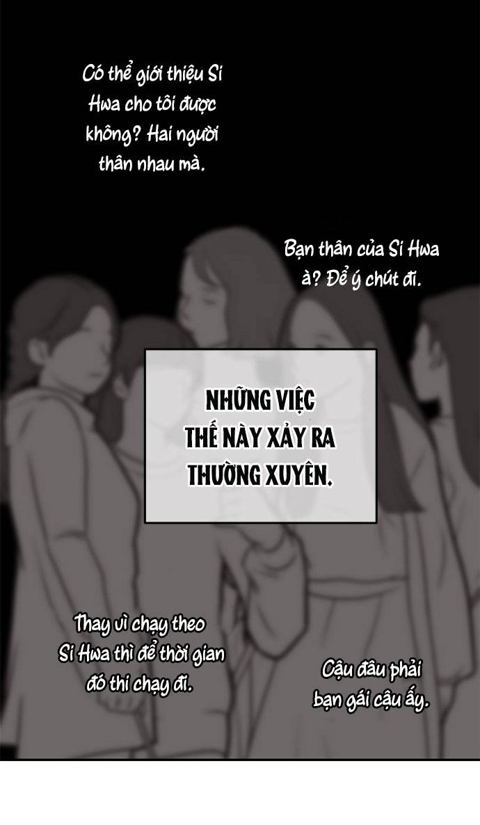 Mối Quan Hệ Đặc Biệt Chapter 1.1 - Trang 2