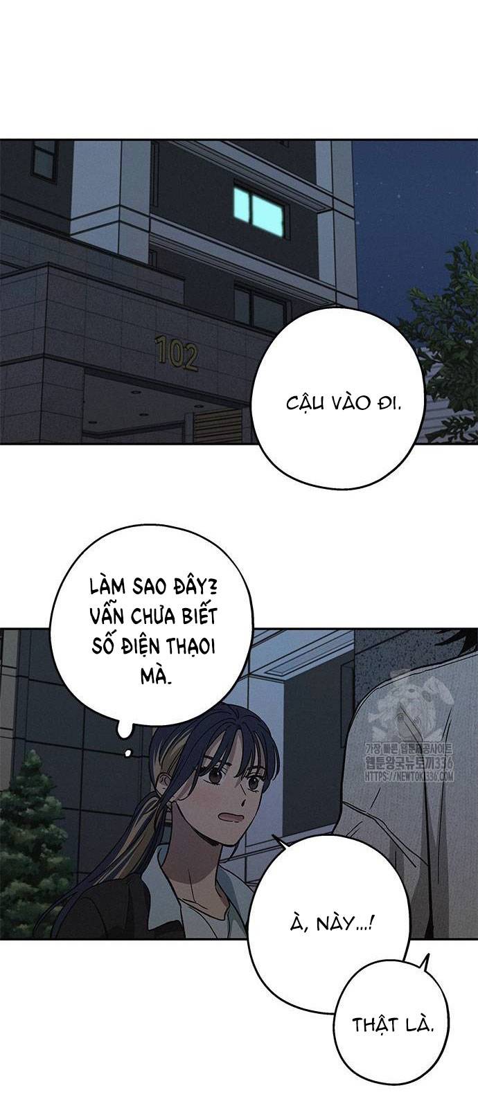 Mối Quan Hệ Đặc Biệt Chapter 10.1 - Trang 2