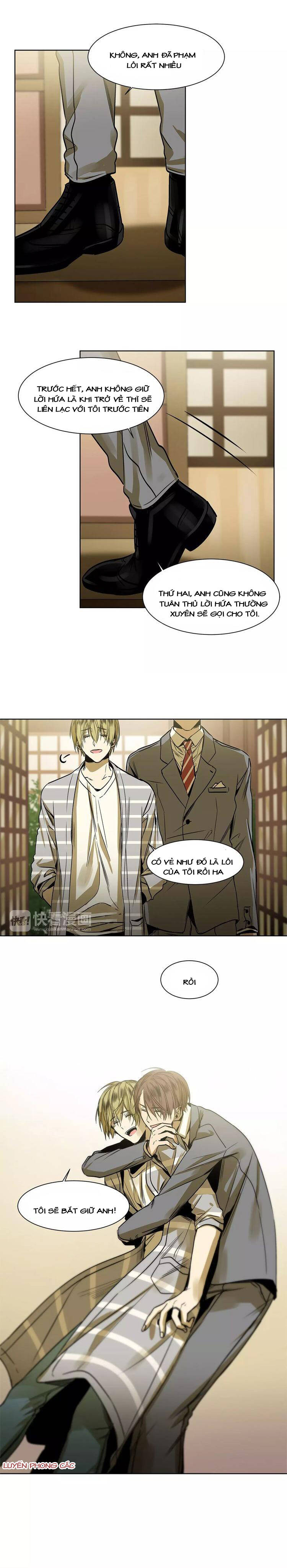 Mối Quan Hệ Đặc Biệt Chapter 16 - Trang 2