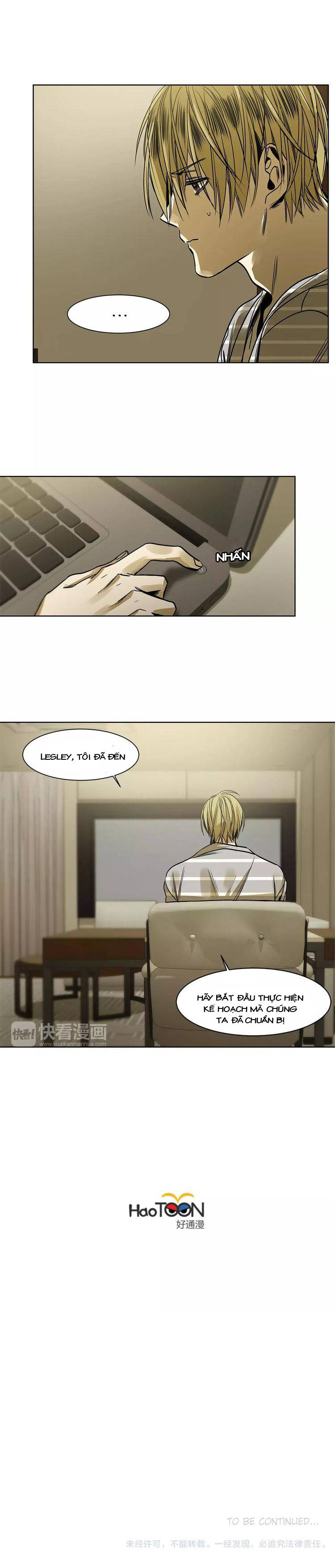 Mối Quan Hệ Đặc Biệt Chapter 16 - Trang 2