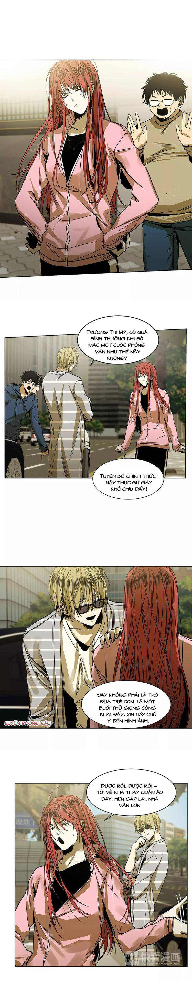 Mối Quan Hệ Đặc Biệt Chapter 16 - Trang 2