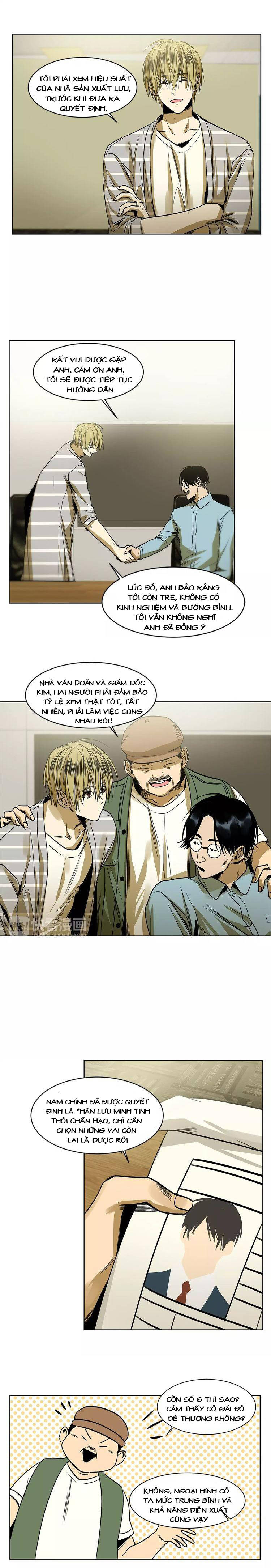 Mối Quan Hệ Đặc Biệt Chapter 16 - Trang 2