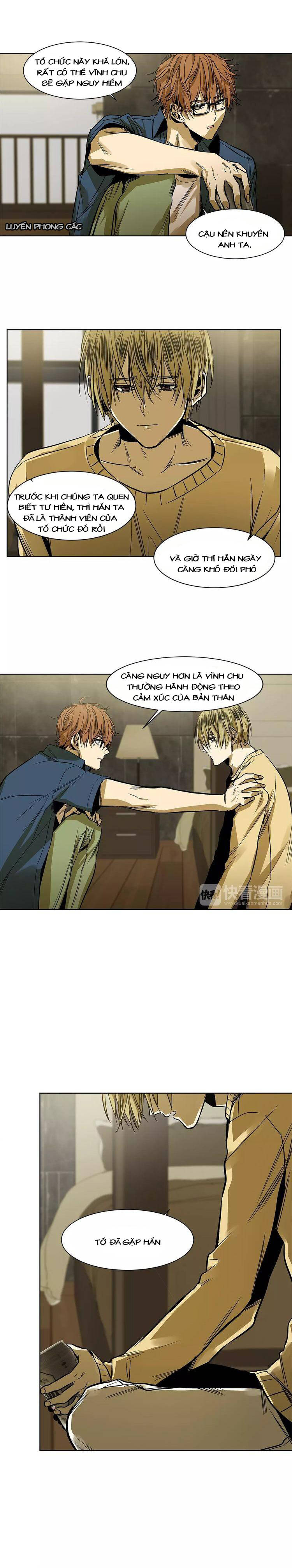 Mối Quan Hệ Đặc Biệt Chapter 18 - Trang 2