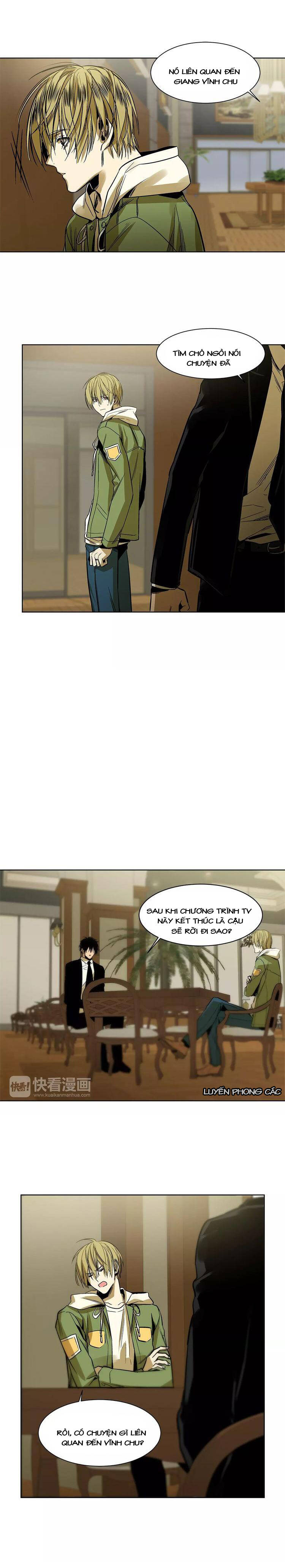 Mối Quan Hệ Đặc Biệt Chapter 18 - Trang 2