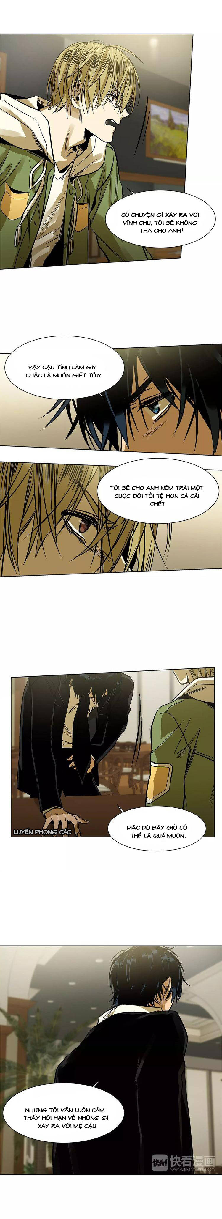 Mối Quan Hệ Đặc Biệt Chapter 18 - Trang 2