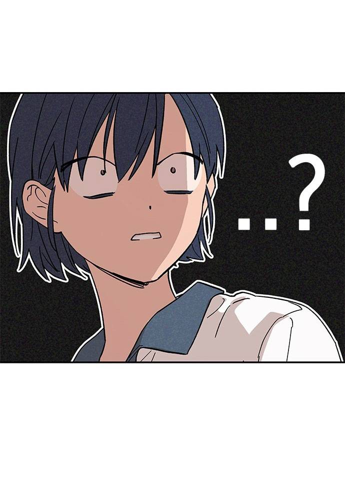 Mối Quan Hệ Đặc Biệt Chapter 2.1 - Trang 2