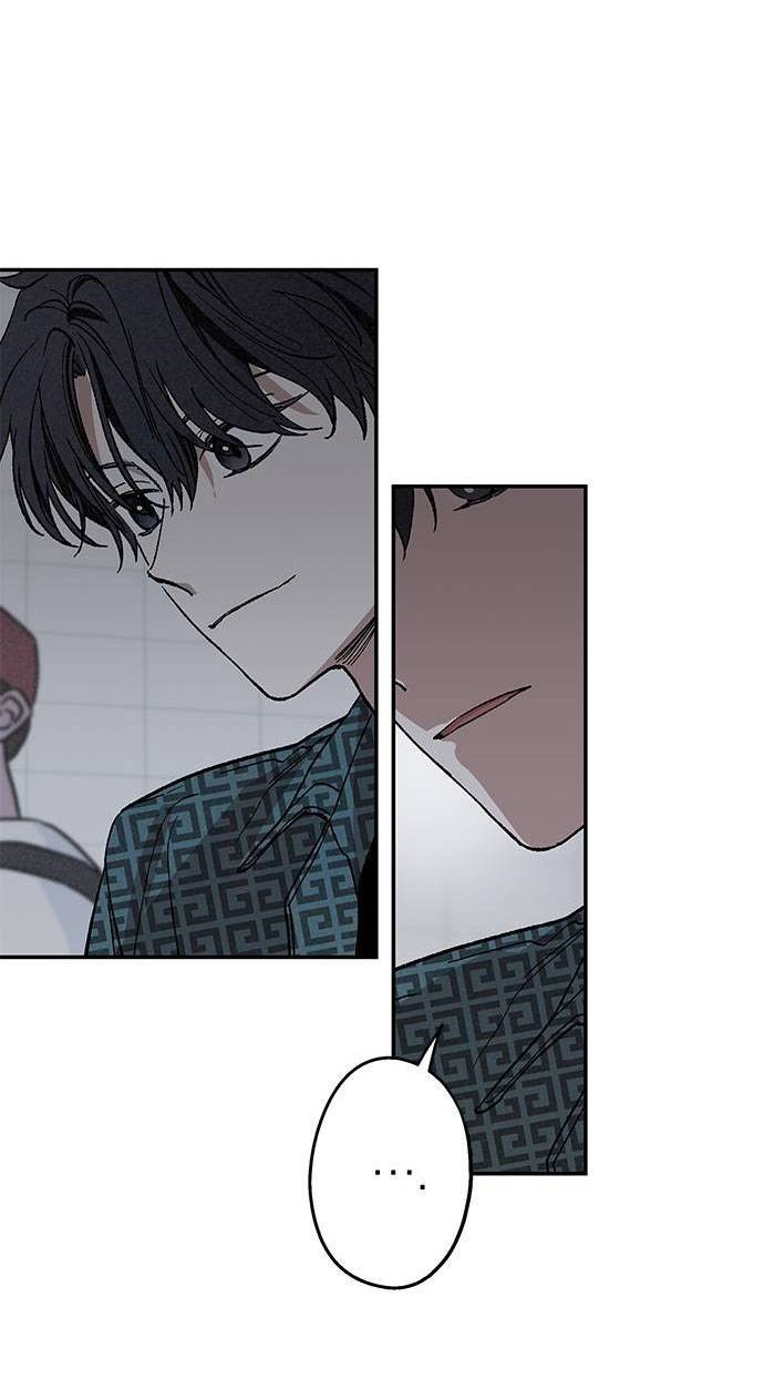 Mối Quan Hệ Đặc Biệt Chapter 3.1 - Trang 2