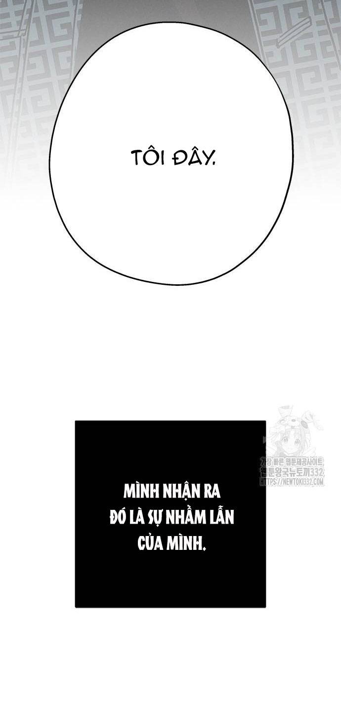 Mối Quan Hệ Đặc Biệt Chapter 3.1 - Trang 2