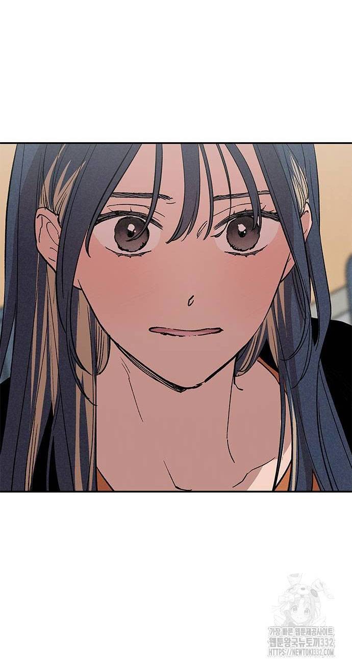 Mối Quan Hệ Đặc Biệt Chapter 3.1 - Trang 2