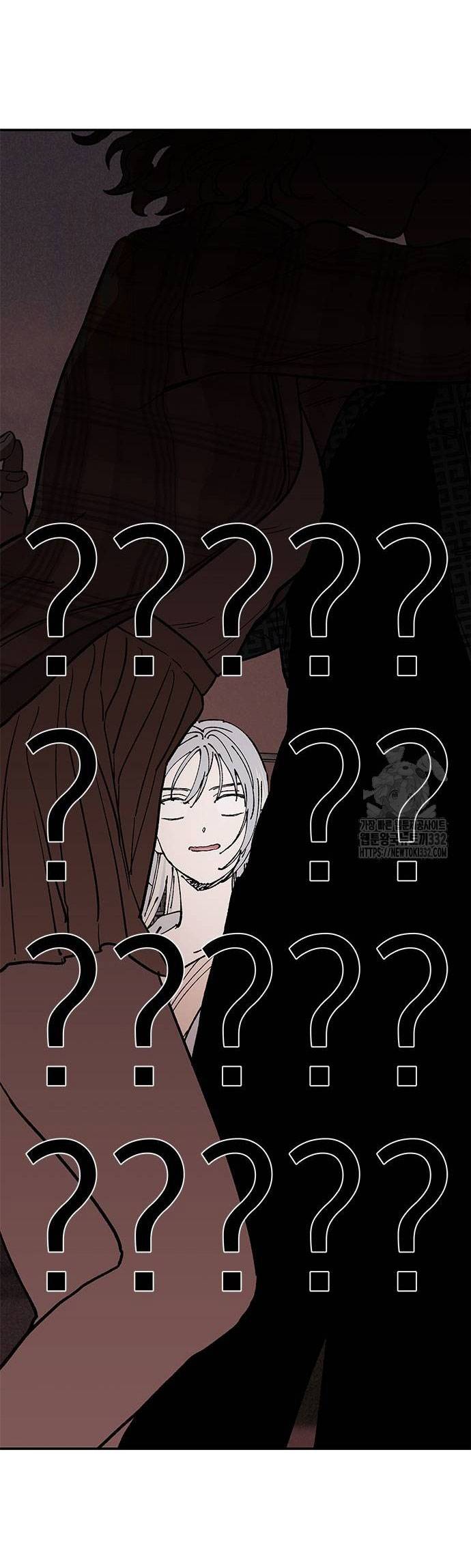 Mối Quan Hệ Đặc Biệt Chapter 3.2 - Trang 2