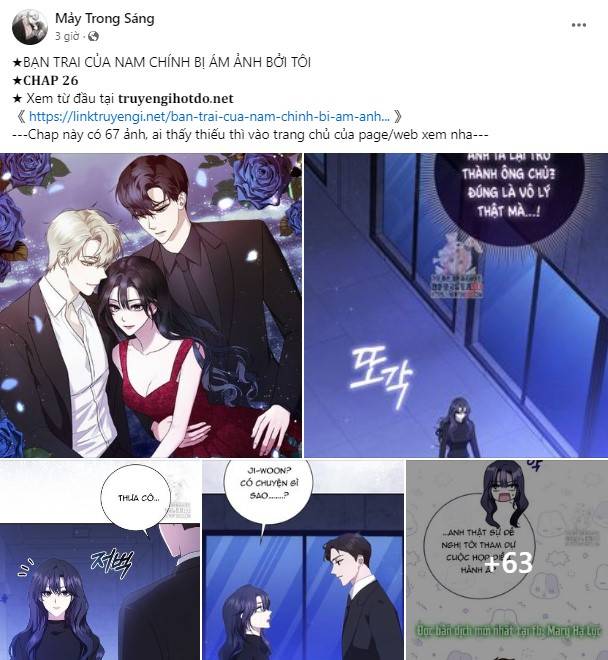 Mối Quan Hệ Đặc Biệt Chapter 4.1 - Trang 2