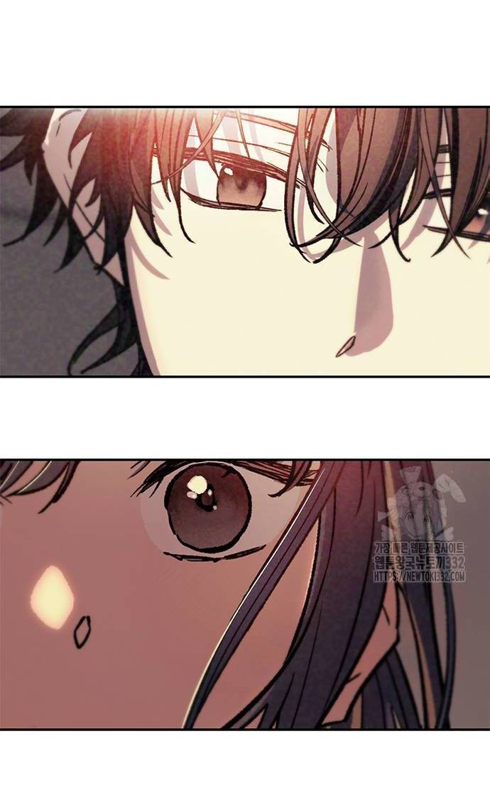 Mối Quan Hệ Đặc Biệt Chapter 4.1 - Trang 2