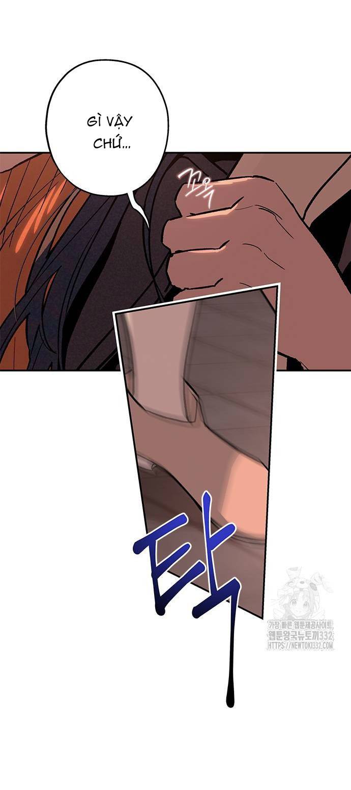 Mối Quan Hệ Đặc Biệt Chapter 4.1 - Trang 2