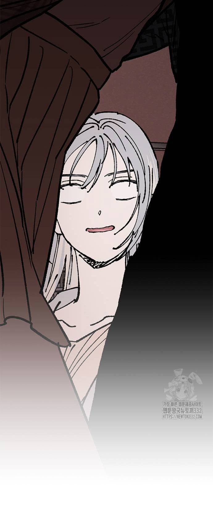 Mối Quan Hệ Đặc Biệt Chapter 4.1 - Trang 2