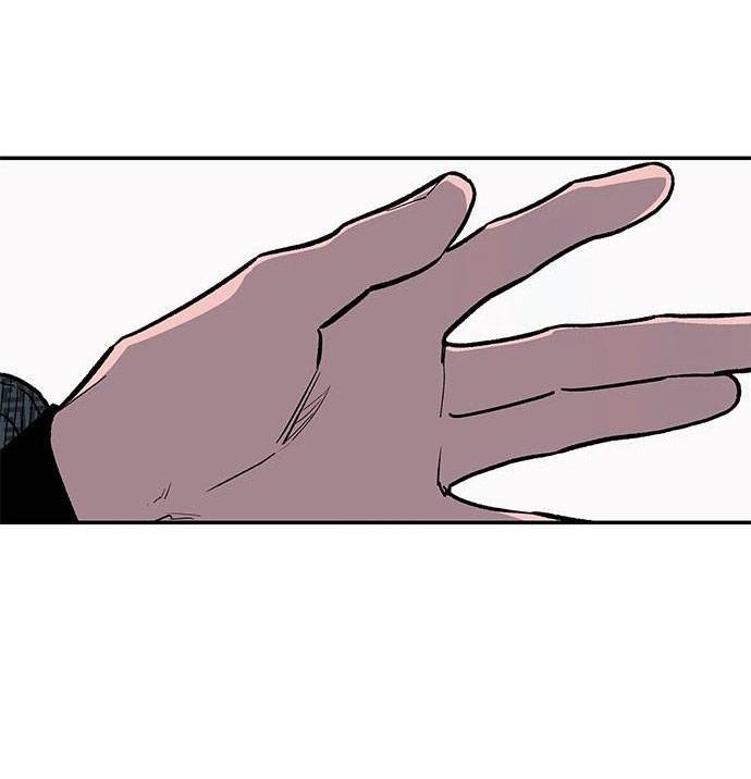 Mối Quan Hệ Đặc Biệt Chapter 4.2 - Trang 2