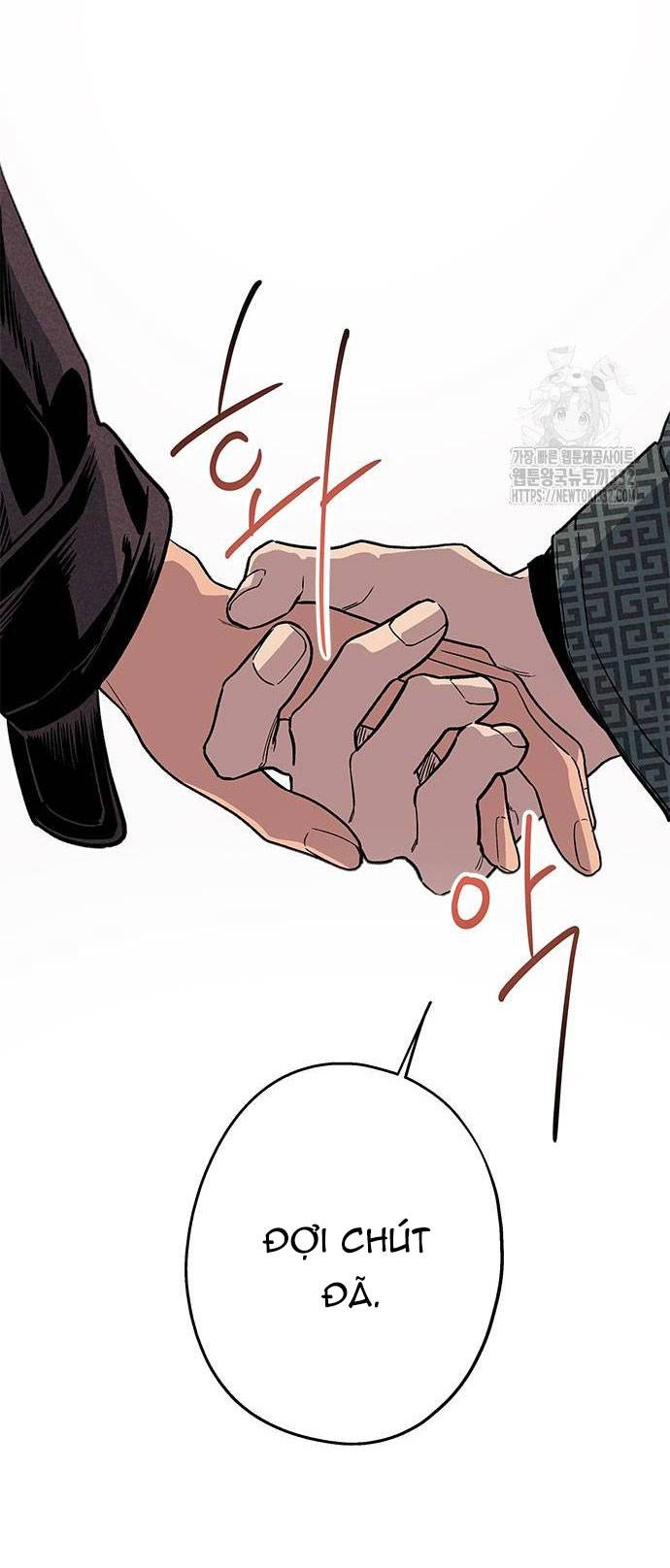 Mối Quan Hệ Đặc Biệt Chapter 4.2 - Trang 2