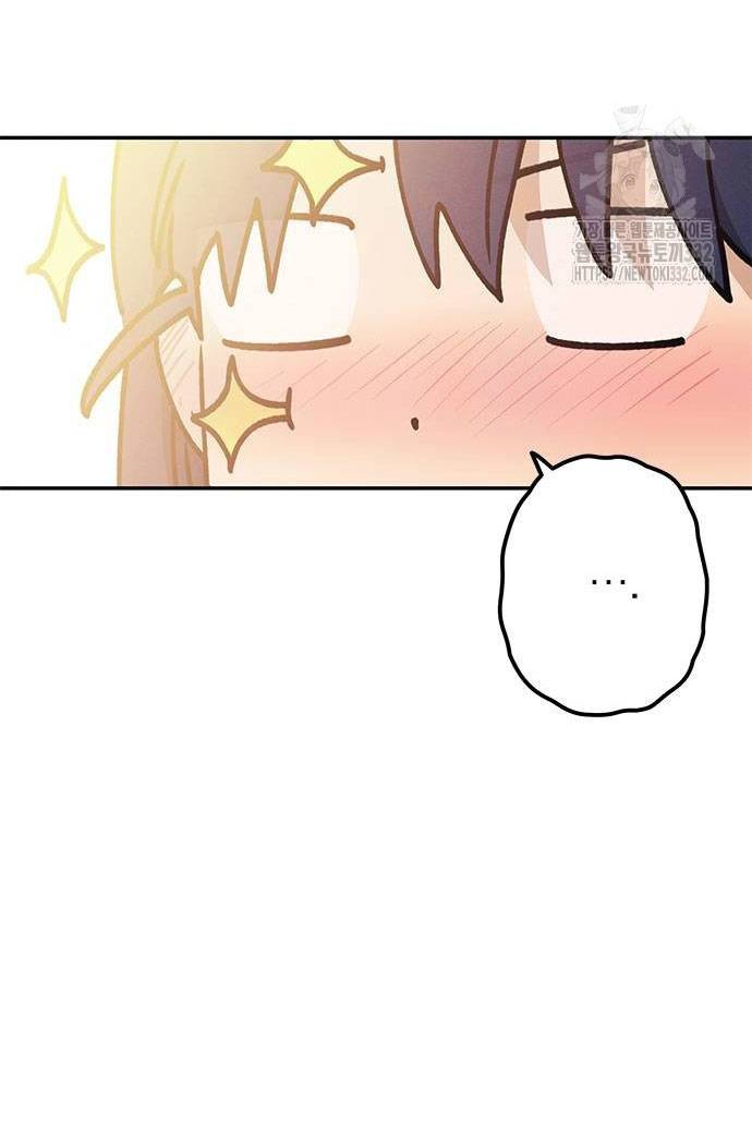 Mối Quan Hệ Đặc Biệt Chapter 5.1 - Trang 2