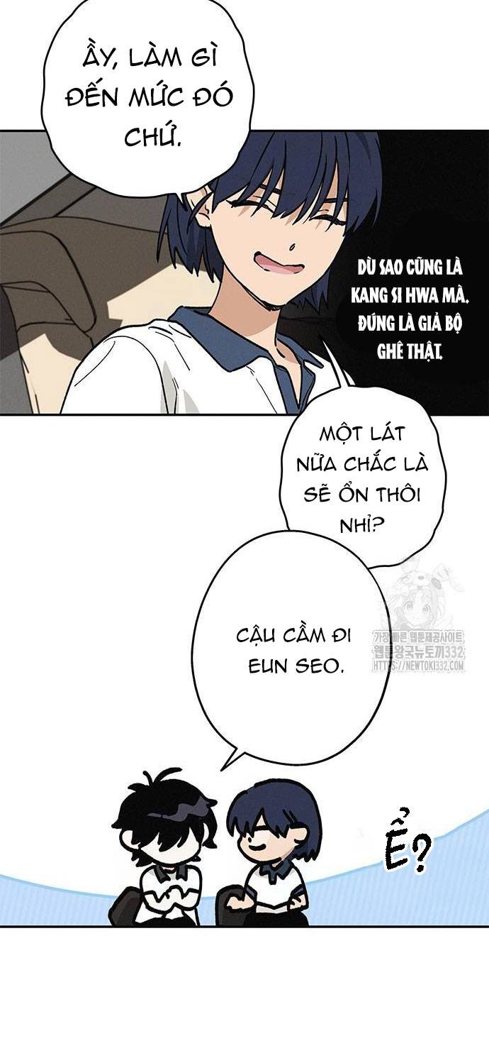 Mối Quan Hệ Đặc Biệt Chapter 5.1 - Trang 2