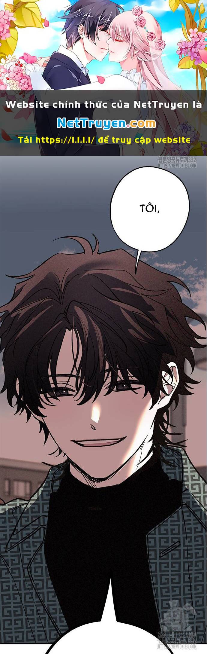 Mối Quan Hệ Đặc Biệt Chapter 5.2 - Trang 2